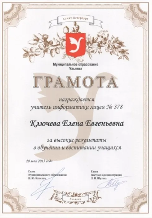 666