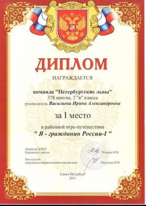 752