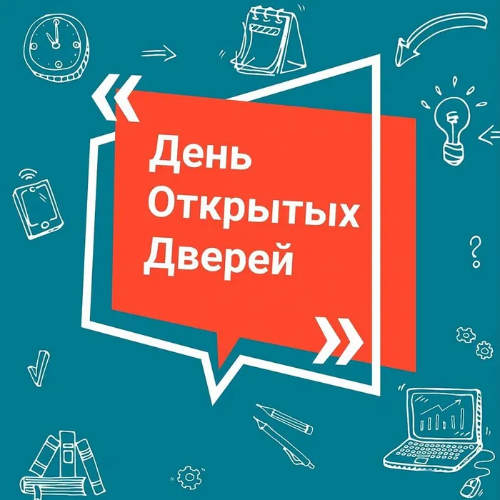 ДОД