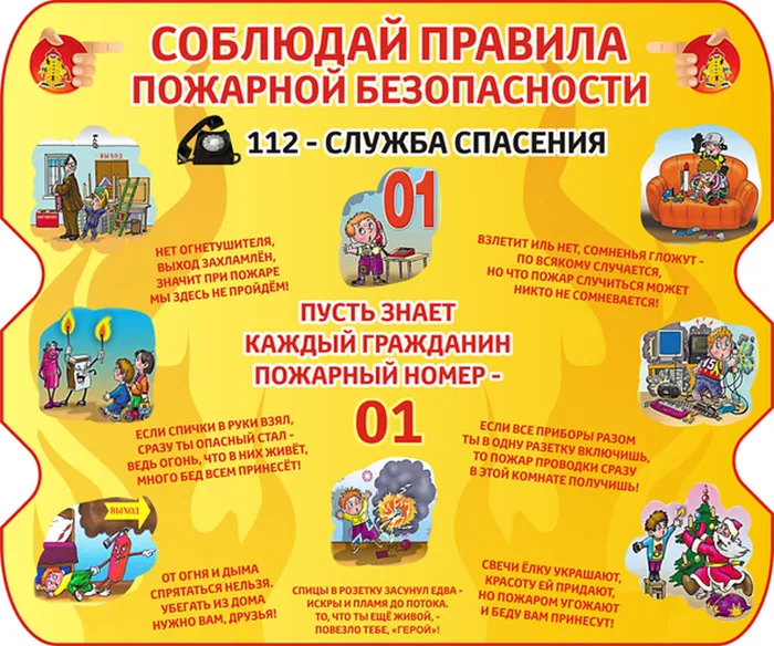 1216
