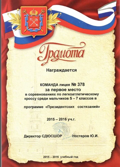 955