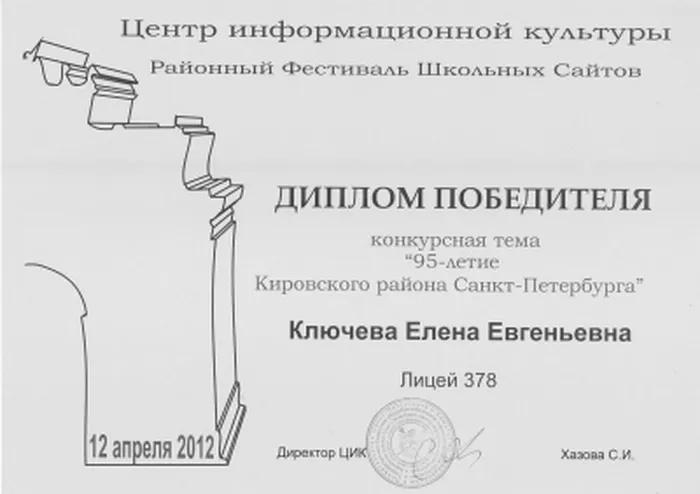 407