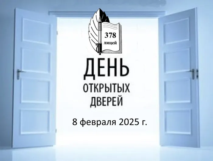 дод