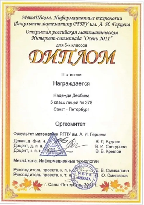 276