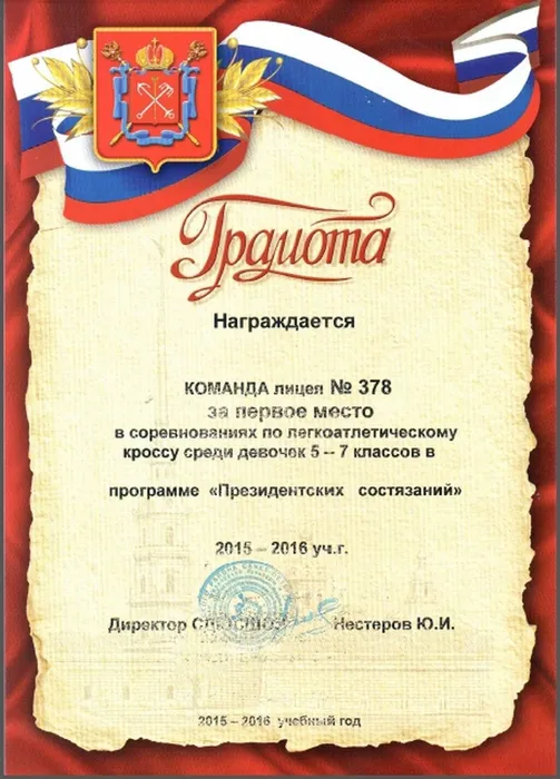 956